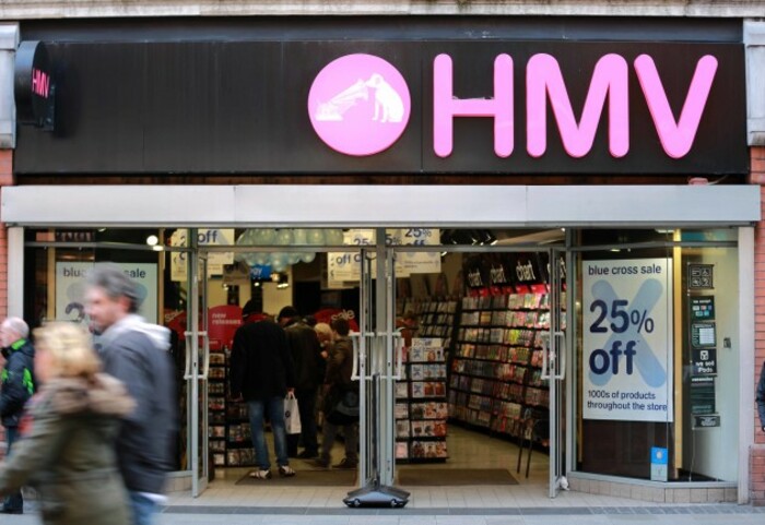 HMV. Entertainment retail chain HMV las