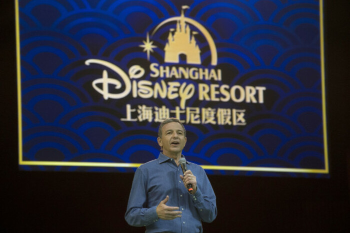China Disney