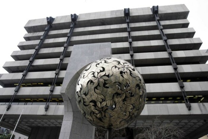 File Photo The Central Bank has opened the sales process for its Dame Street premises, which consists of the tower building and commercial buildings in Dublin city centre. Estate agent Lisney will offer the buildings for sale in one or more lots. Reports