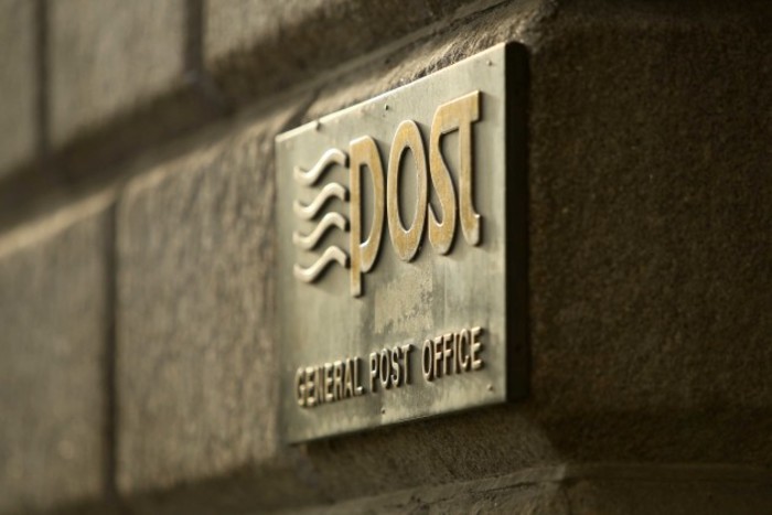 File Photo To save the five day postal service the cost of a stamp is set to rise. In a statement, An&nbsp;Post said it is making a loss of 12-15 million in 2016 and a much greater loss is envisaged for 2017.